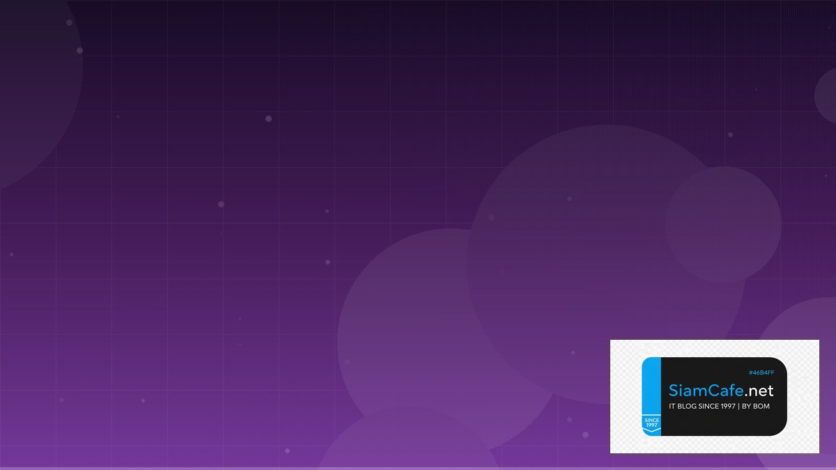 Supabase Realtime Low Code No Code | SiamCafe Blog