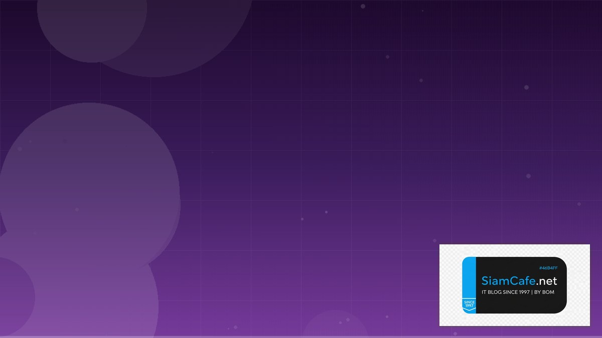 Supabase Realtime Message Queue Design | SiamCafe Blog