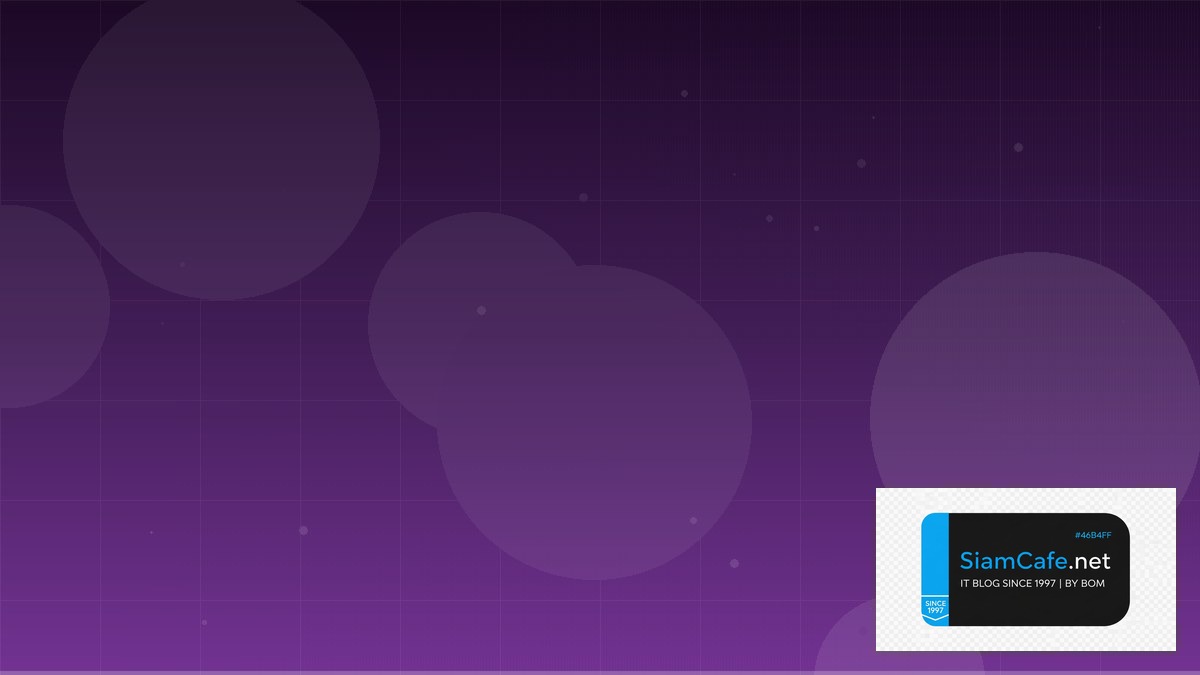 Supabase Realtime Metric Collection | SiamCafe Blog