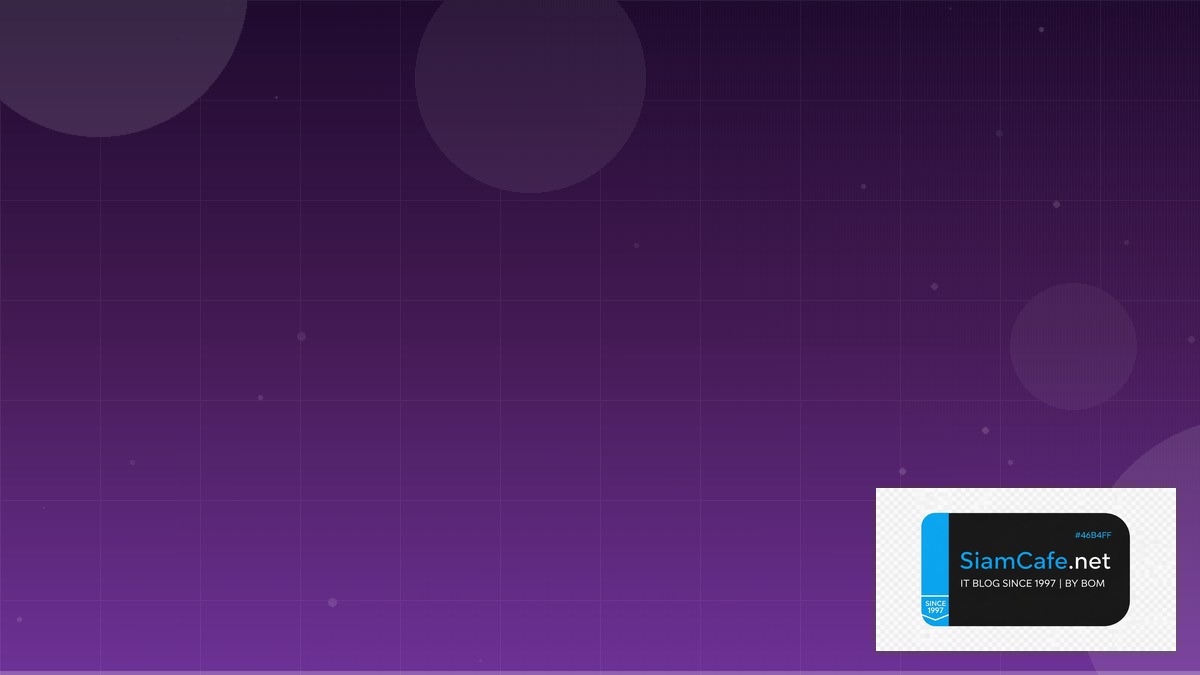 Supabase Realtime Micro-segmentation | SiamCafe Blog