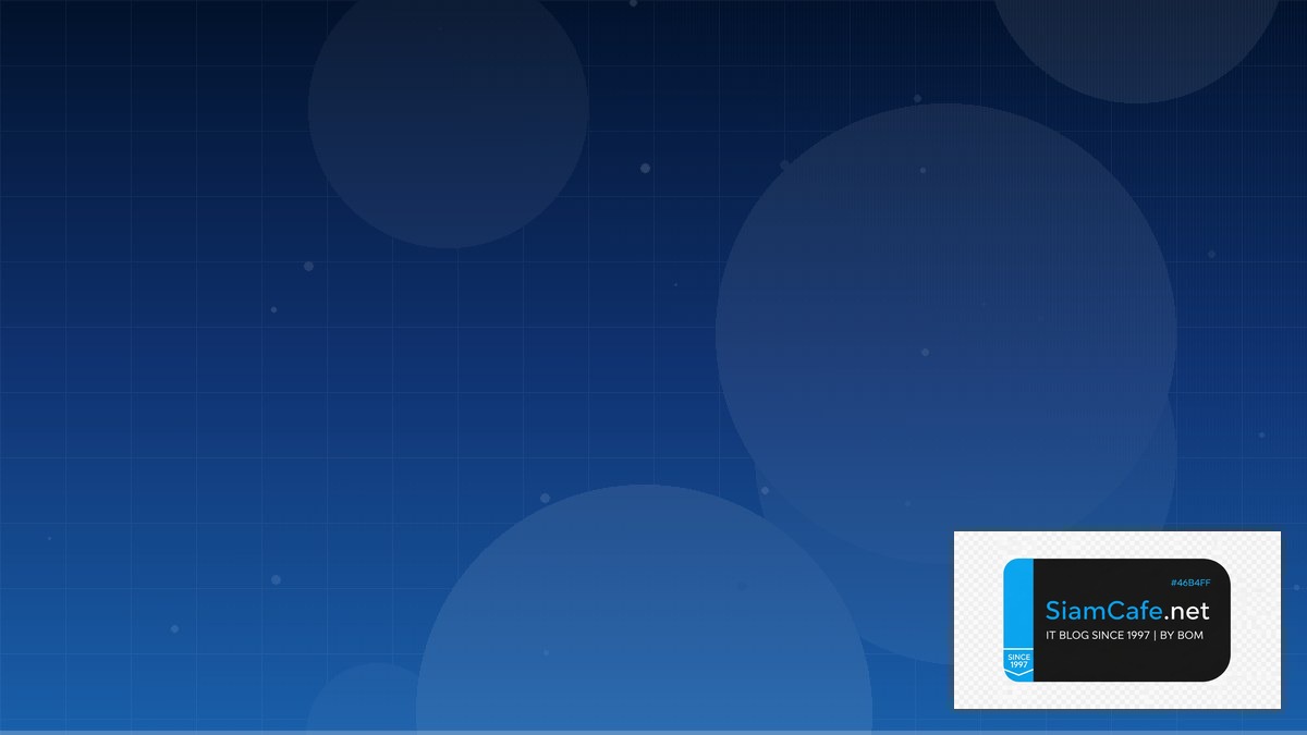 Supabase Realtime Monitoring และ Alerting | SiamCafe Blog