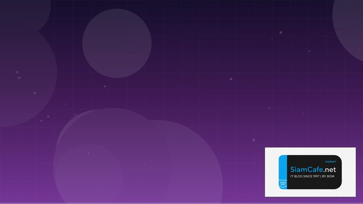 Supabase Realtime Platform Engineering | SiamCafe Blog