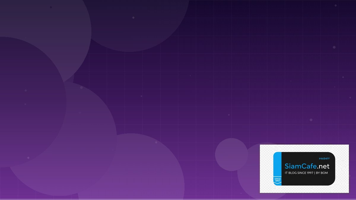 Supabase Realtime Post-mortem Analysis | SiamCafe Blog