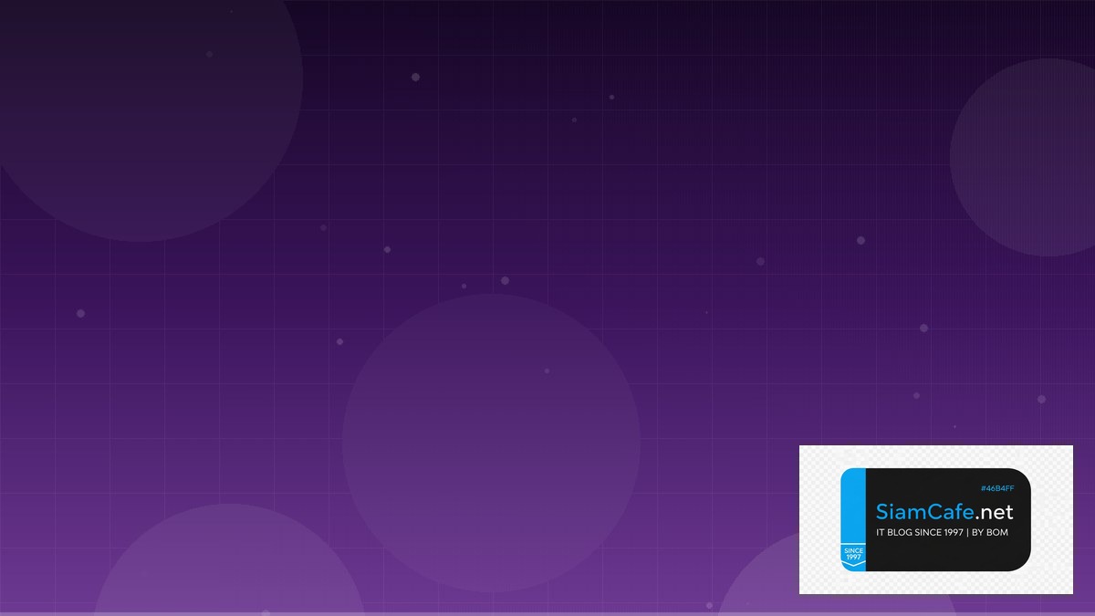 Supabase Realtime Progressive Delivery | SiamCafe Blog