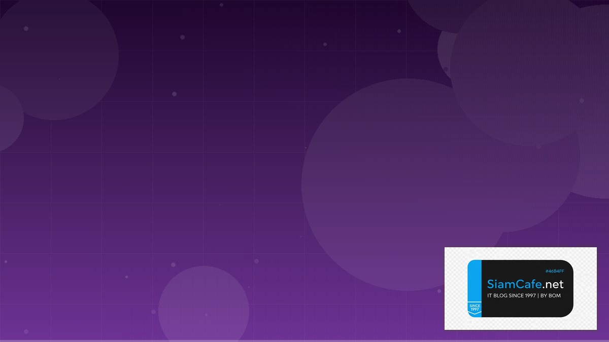 Supabase Realtime Pub Sub Architecture | SiamCafe Blog