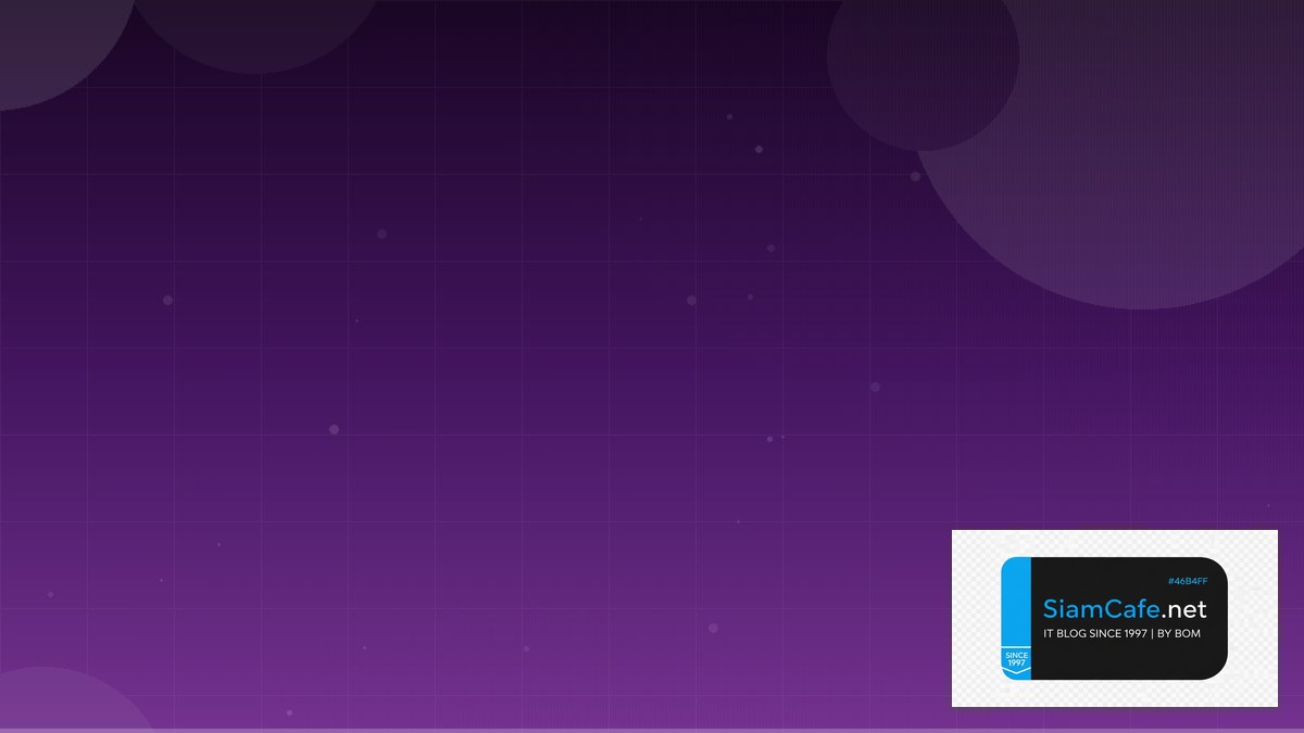 Supabase Realtime Real-time Processing | SiamCafe Blog