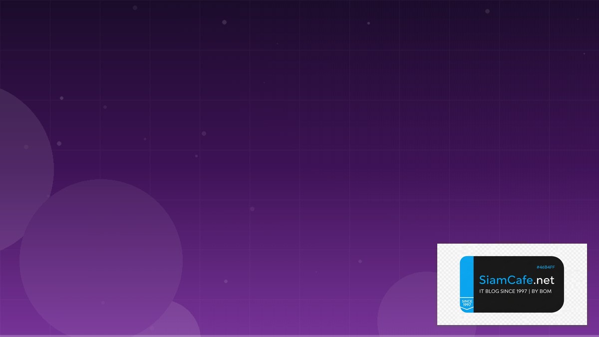 Supabase Realtime Remote Work Setup | SiamCafe Blog