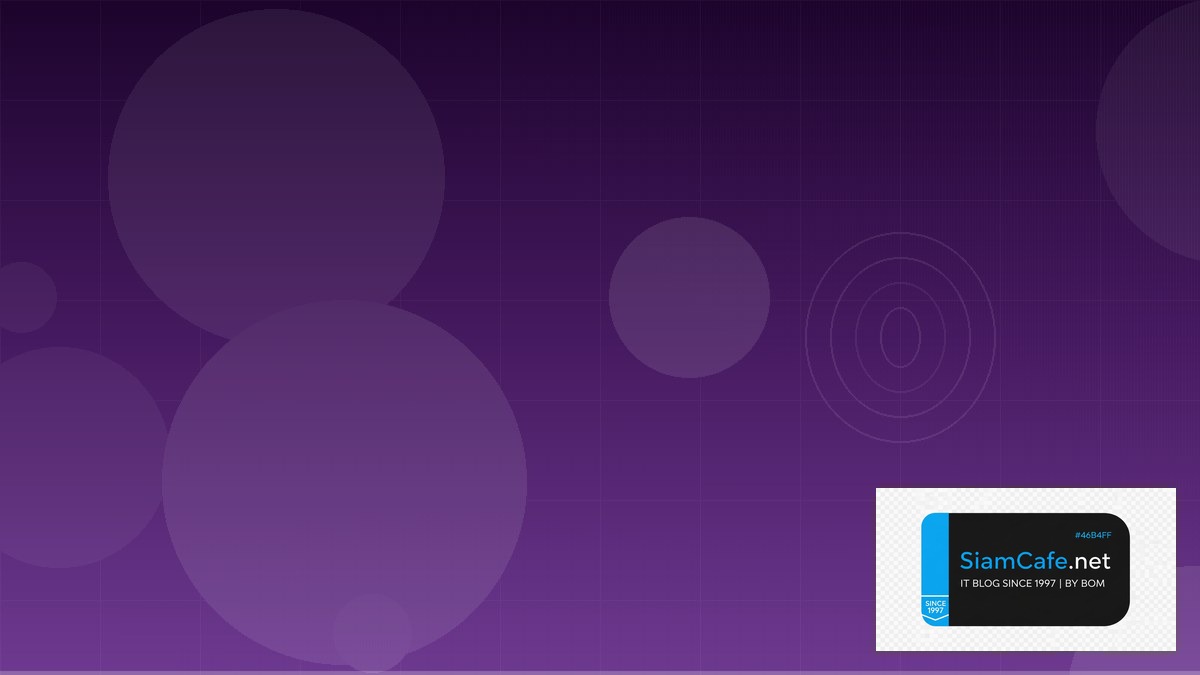 Supabase Realtime Security Hardening ป้องกันแฮก | SiamCafe Blog