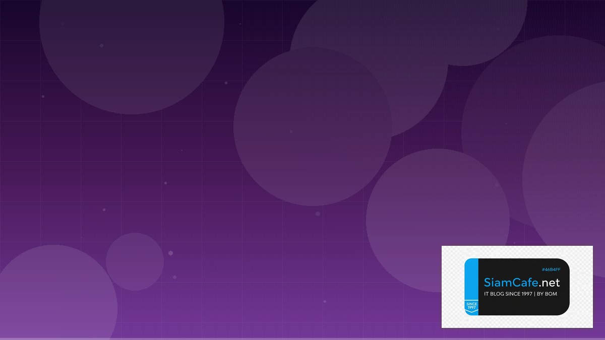 Supabase Realtime Service Mesh Setup | SiamCafe Blog