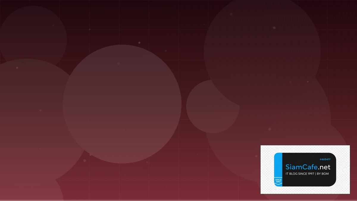 Supabase Realtime SSL TLS Certificate | SiamCafe Blog