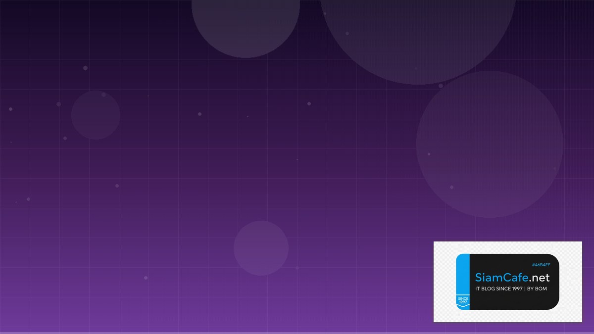 Supabase Realtime Technical Debt Management | SiamCafe Blog