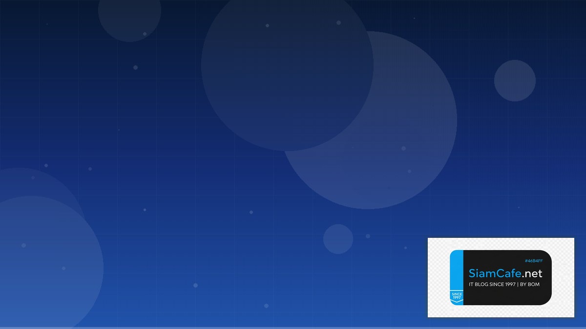 Suspicious แปลว่าอะไร | SiamCafe Blog