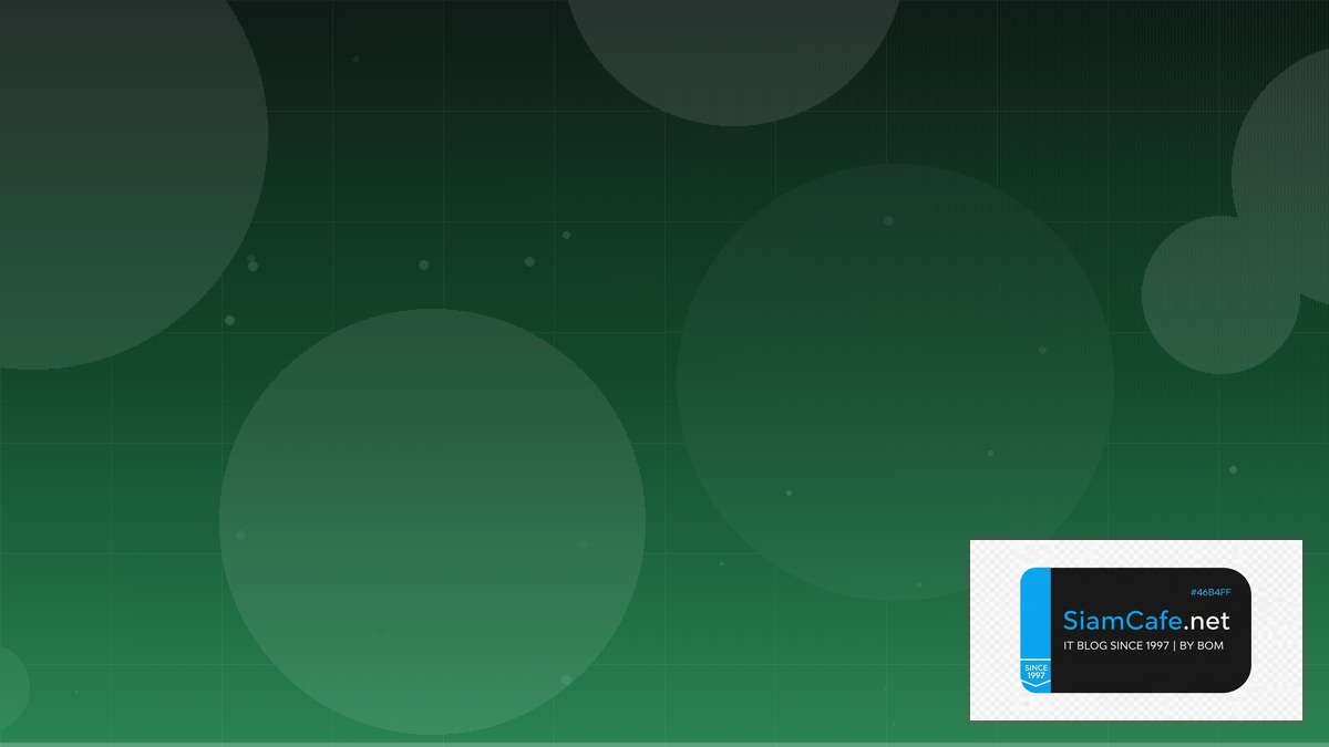 Svelte 5 Runes API Gateway Pattern | SiamCafe Blog