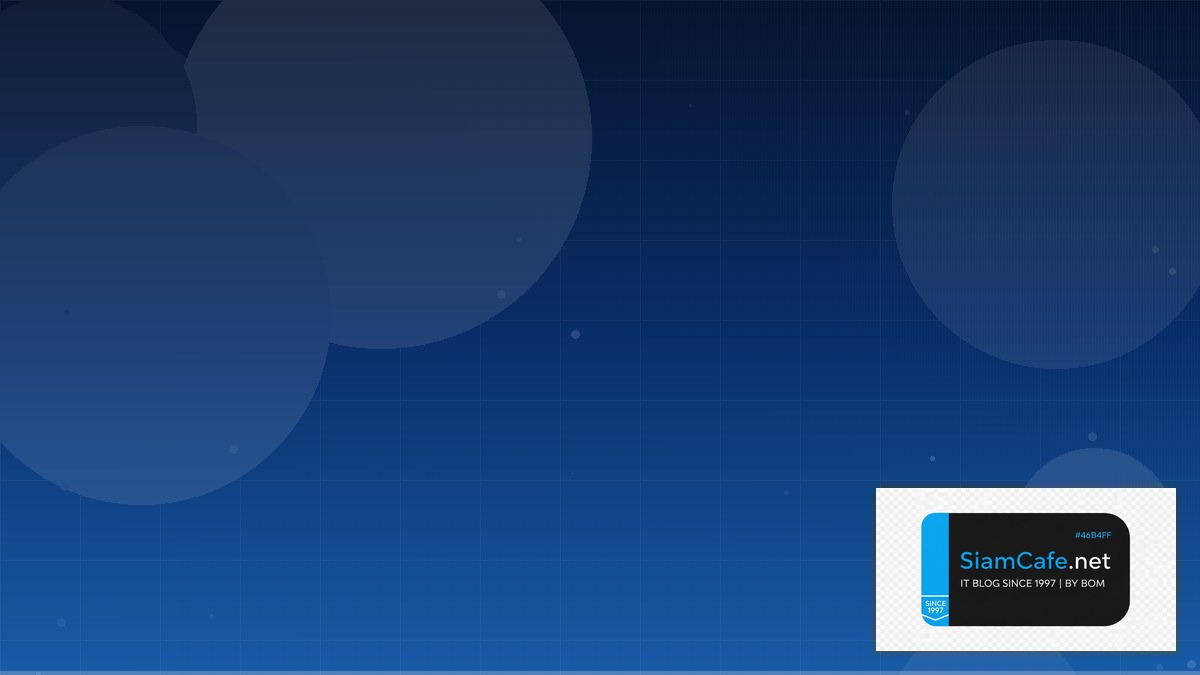 Svelte 5 Runes Business Continuity | SiamCafe Blog