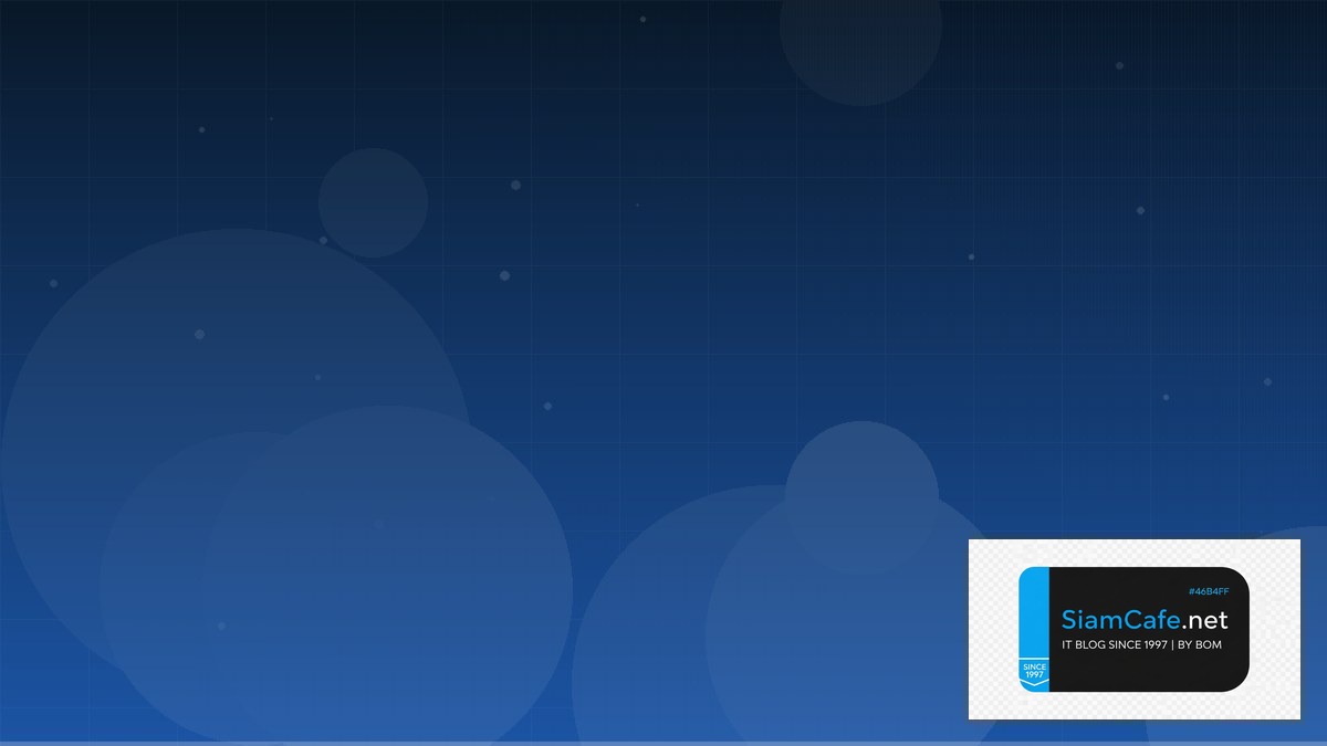 Svelte 5 Runes CDN Configuration | SiamCafe Blog