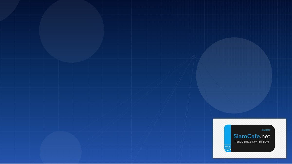 Svelte 5 Runes Cloud Migration Strategy | SiamCafe Blog