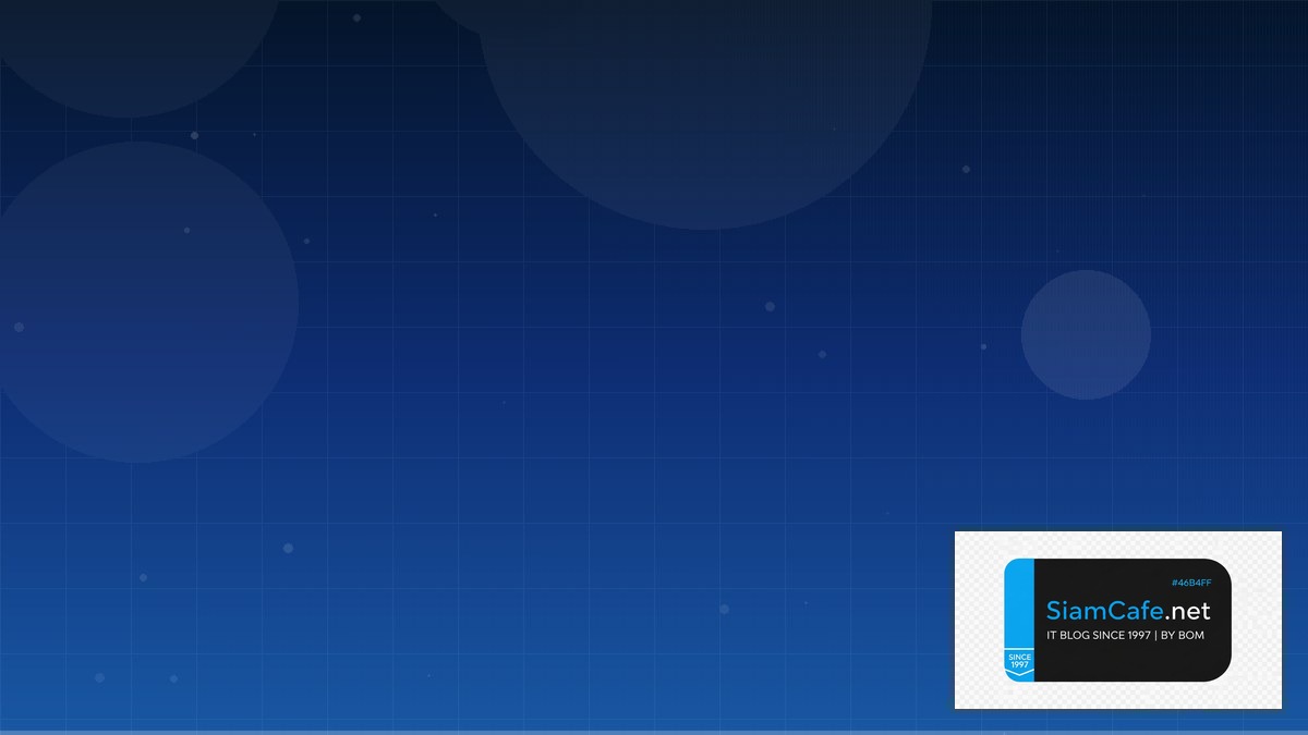 Svelte 5 Runes DNS Management | SiamCafe Blog