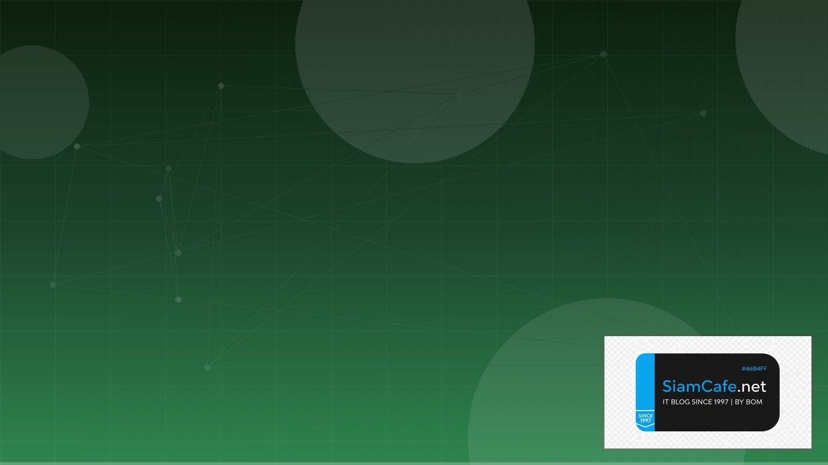 Svelte 5 Runes Domain Driven Design DDD | SiamCafe Blog