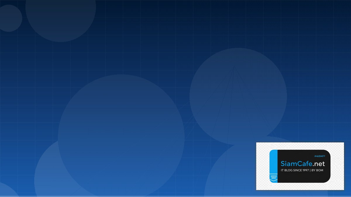 Svelte 5 Runes Network Segmentation | SiamCafe Blog