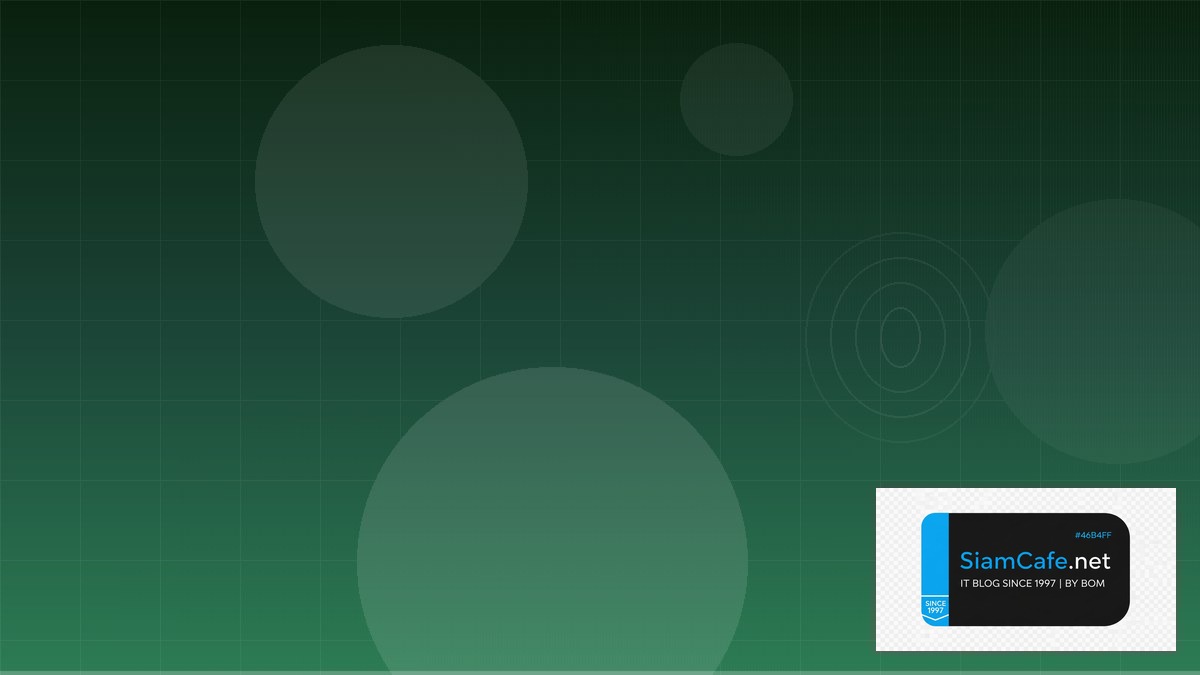 Svelte 5 Runes Security Hardening ป้องกันแฮก | SiamCafe Blog