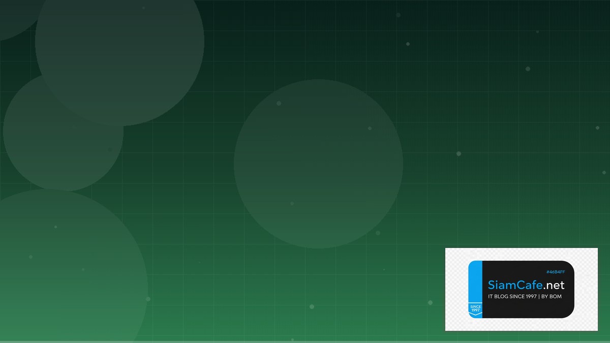 Svelte Stores API Gateway Pattern | SiamCafe Blog