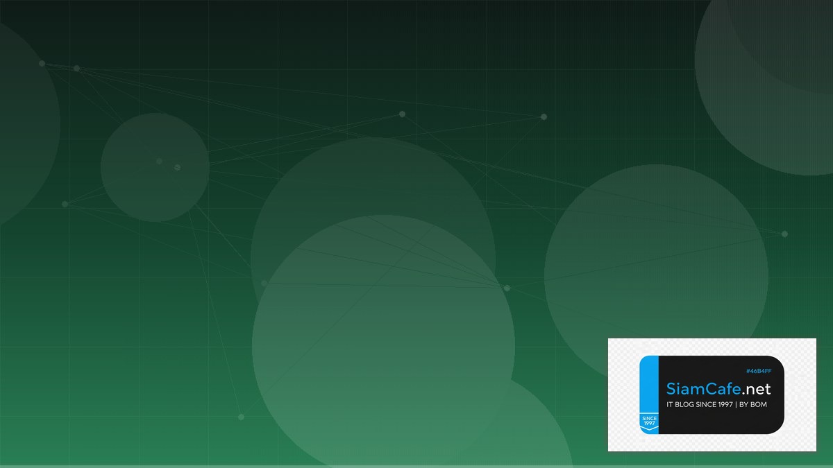 Svelte Stores Audit Trail Logging | SiamCafe Blog