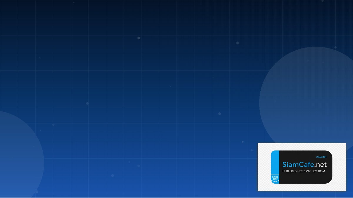 Svelte Stores Best Practices ที่ต้องรู้ | SiamCafe Blog