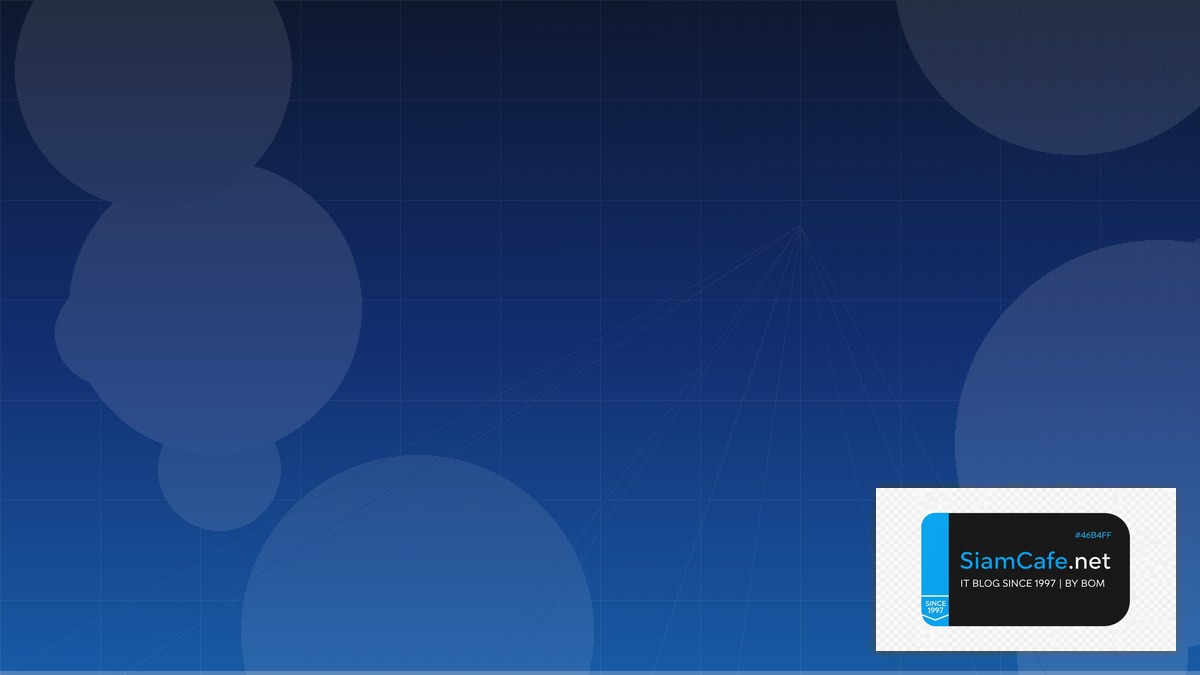 Svelte Stores Cloud Migration Strategy | SiamCafe Blog