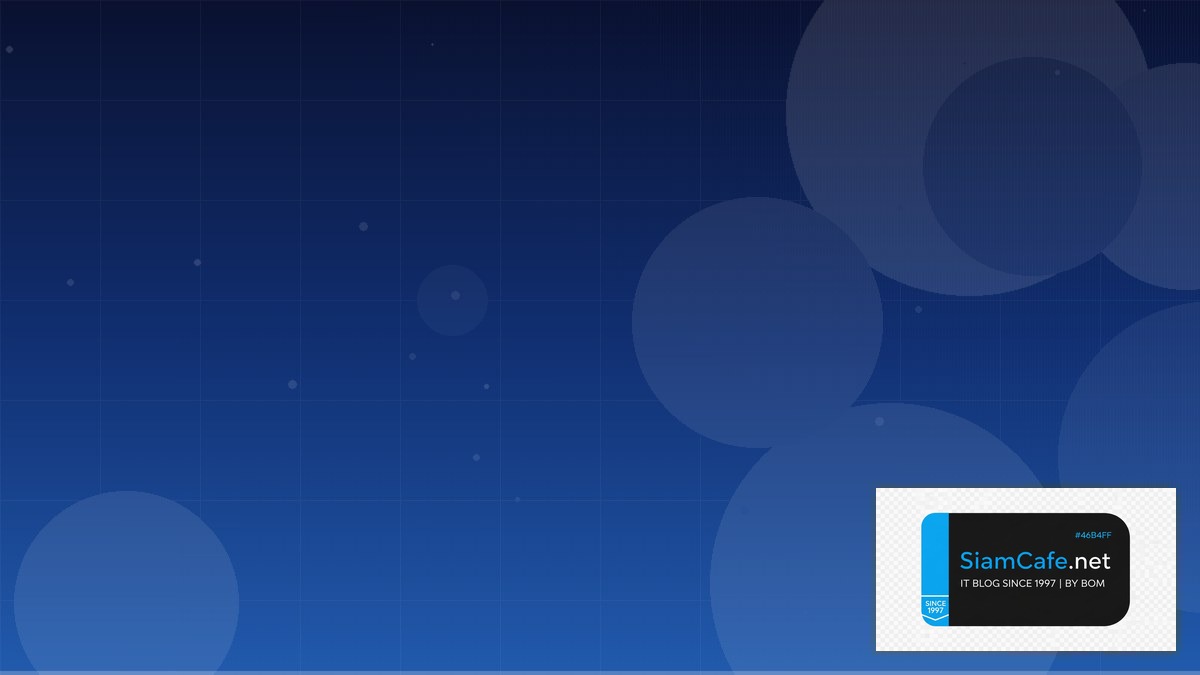 Svelte Stores Code Review Best Practice | SiamCafe Blog