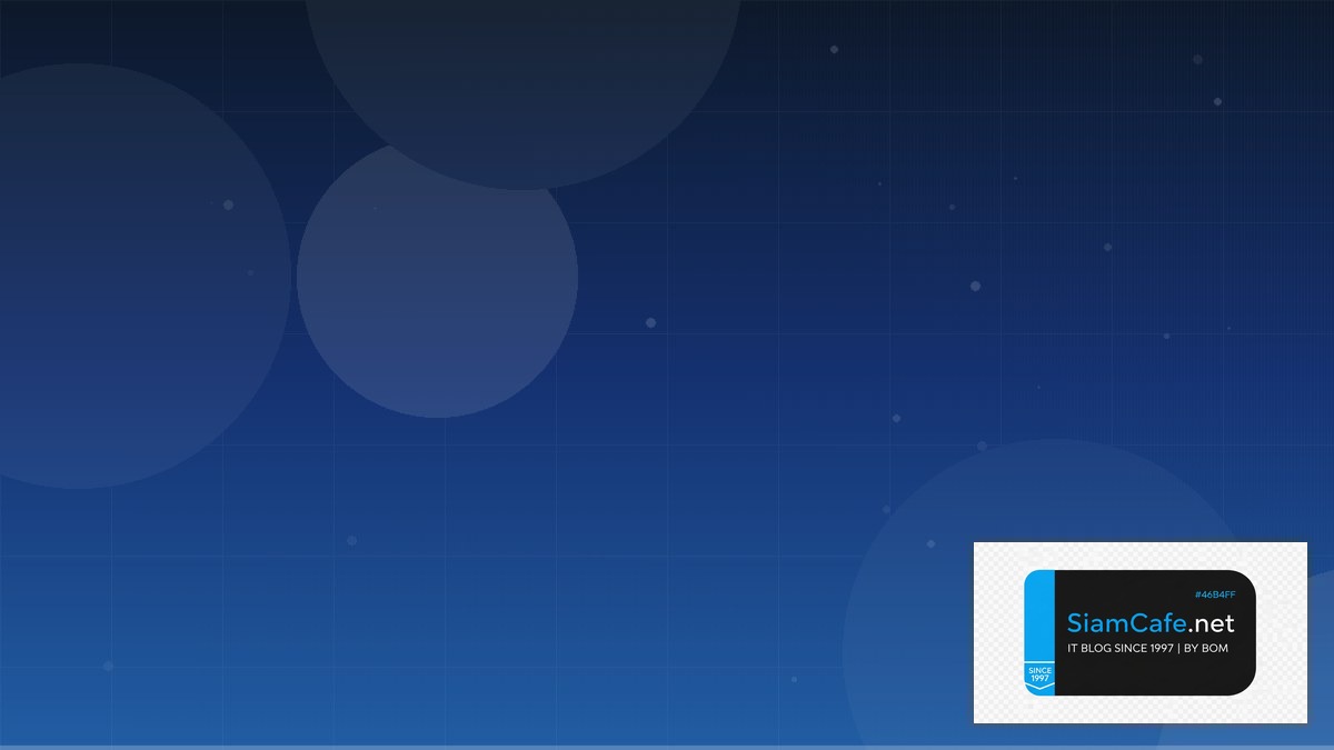 Svelte Stores Cost Optimization ลดค่าใช้จ่าย | SiamCafe Blog