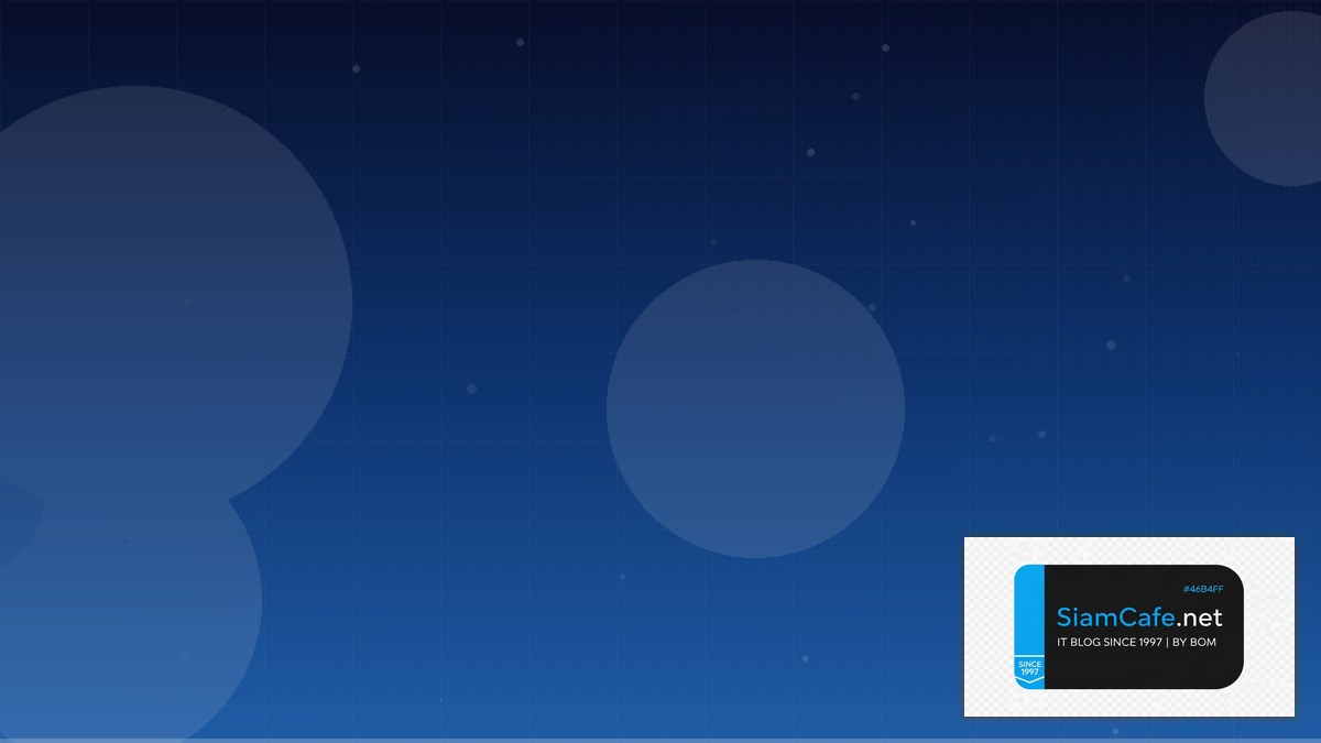 Svelte Stores CQRS Event Sourcing | SiamCafe Blog