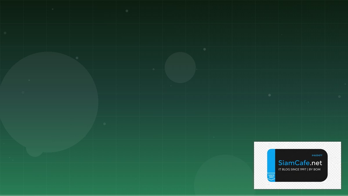 Svelte Stores Database Migration | SiamCafe Blog