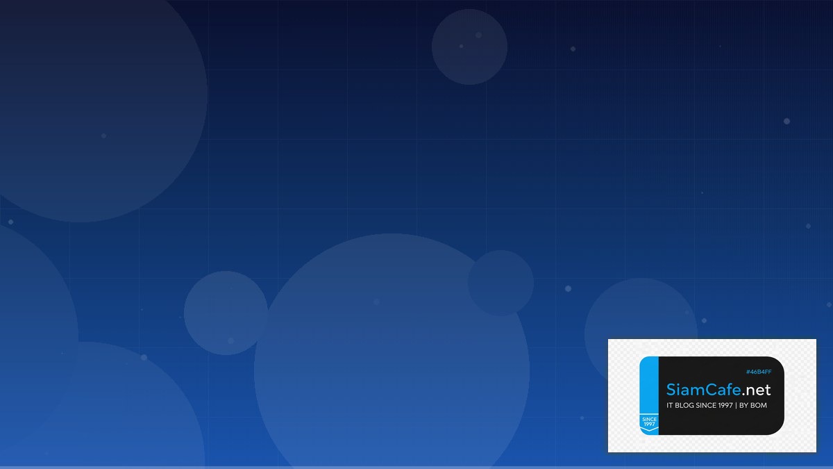 Svelte Stores Developer Experience DX | SiamCafe Blog