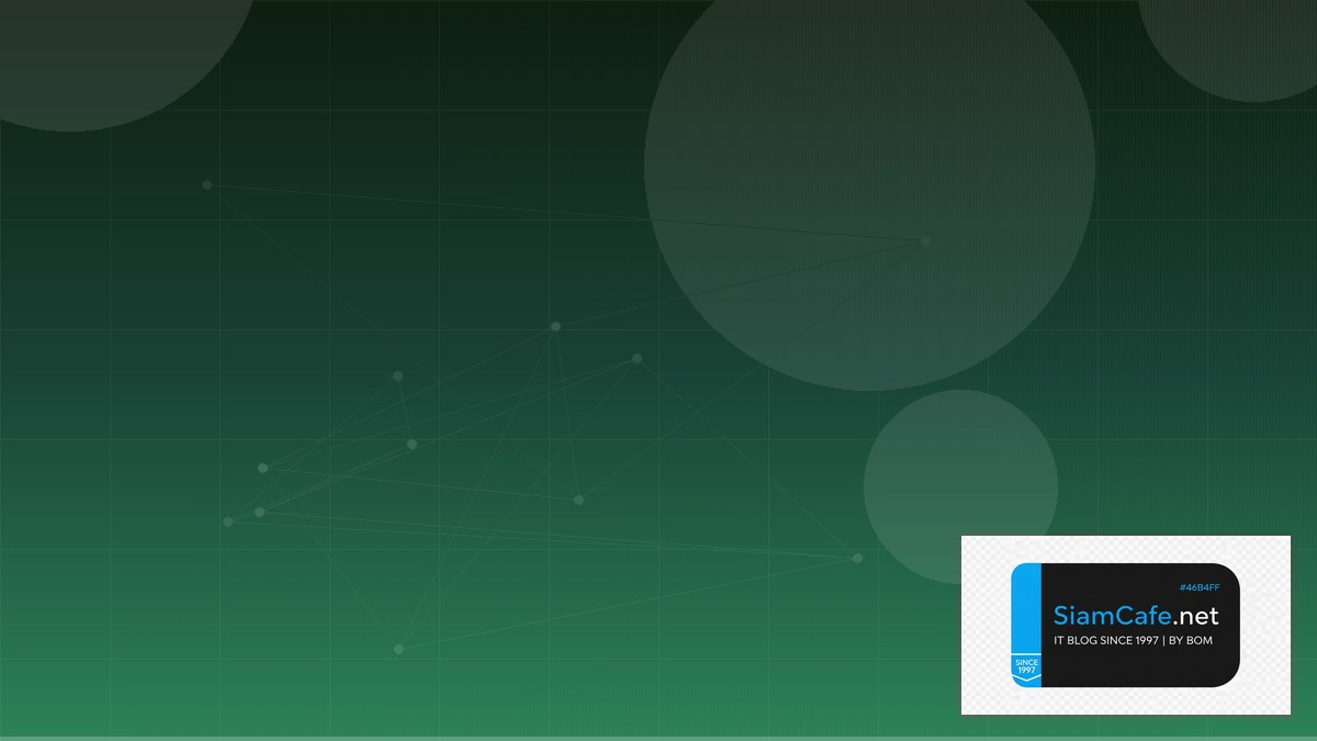 Svelte Stores Domain Driven Design DDD | SiamCafe Blog