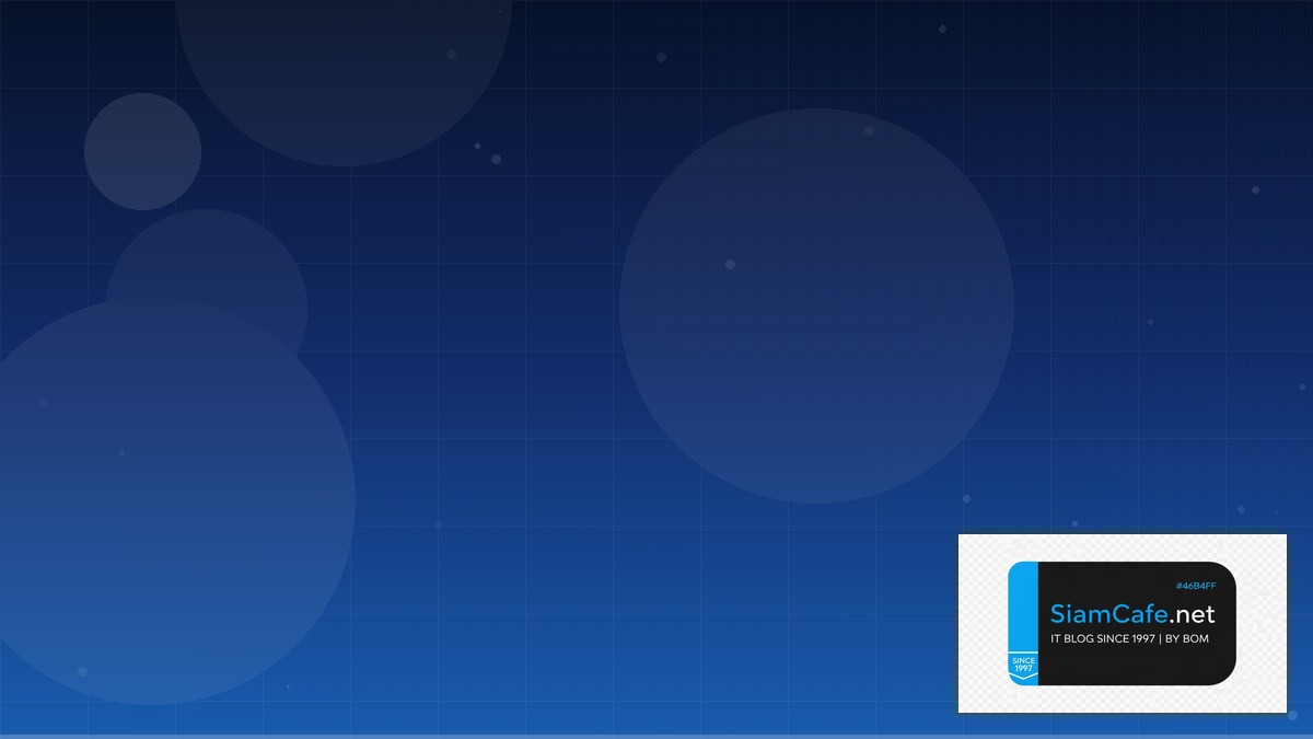 Svelte Stores Edge Deployment | SiamCafe Blog