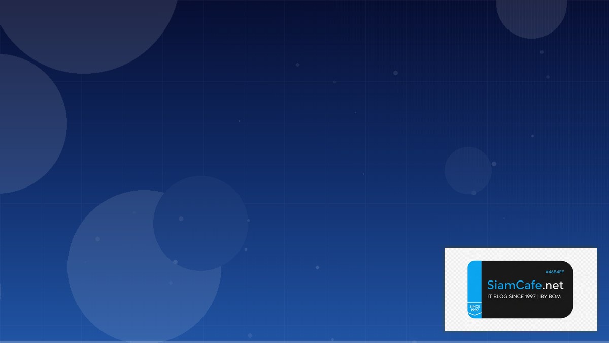 Svelte Stores Event Driven Design | SiamCafe Blog