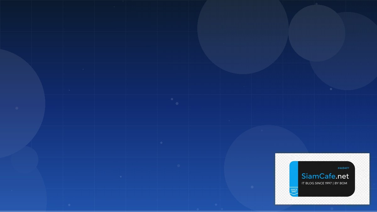 Svelte Stores Identity Access Management | SiamCafe Blog