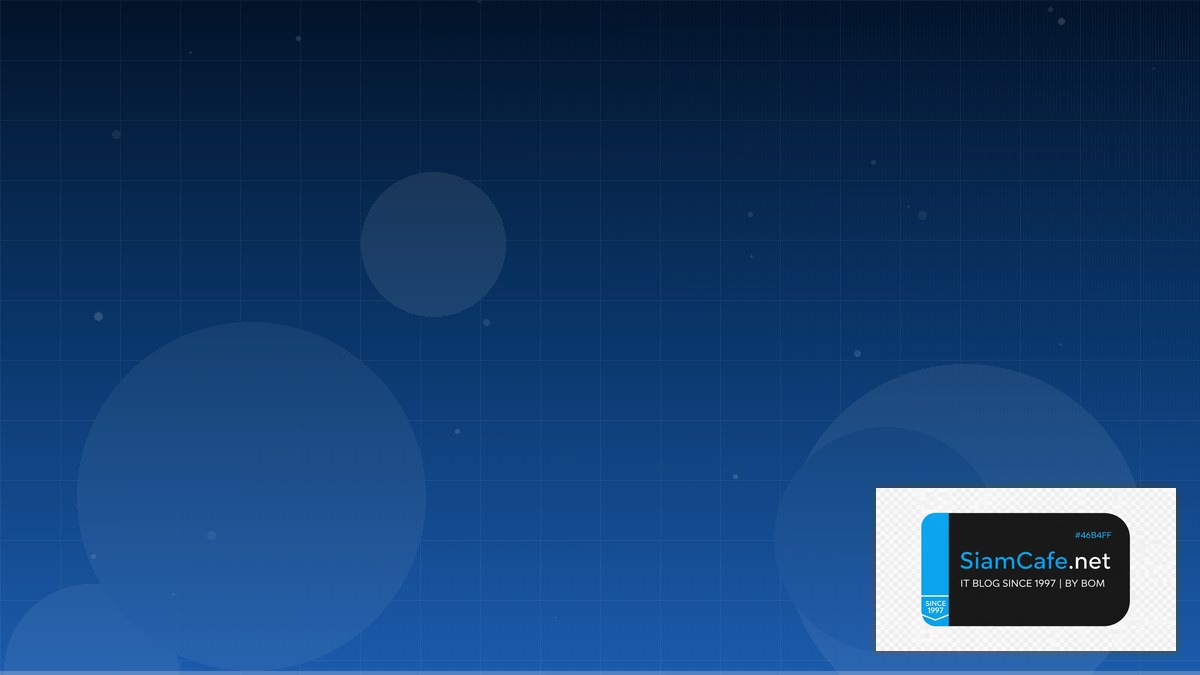 Svelte Stores Infrastructure as Code | SiamCafe Blog