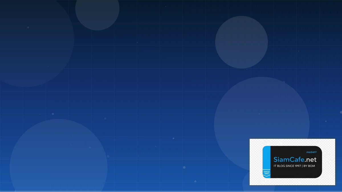 Svelte Stores Interview Preparation | SiamCafe Blog