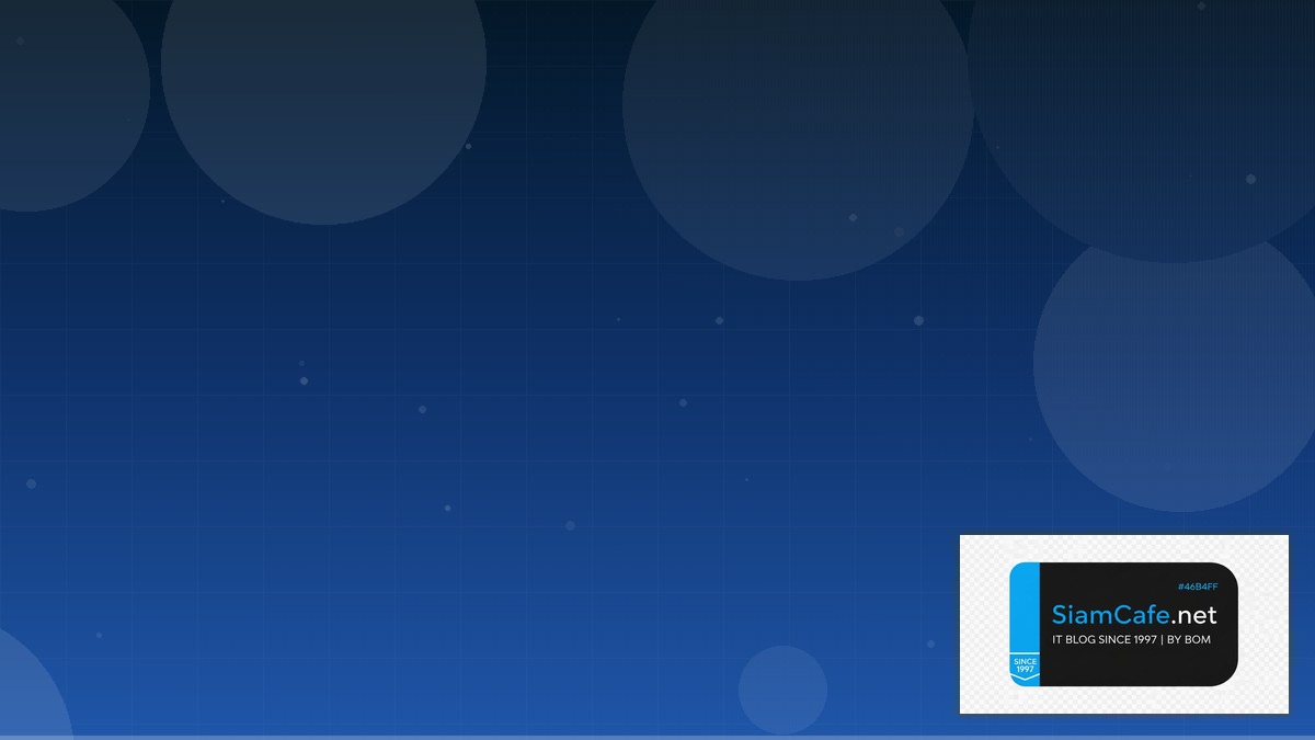 Svelte Stores Message Queue Design | SiamCafe Blog