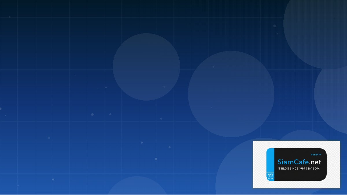 Svelte Stores Monitoring และ Alerting | SiamCafe Blog