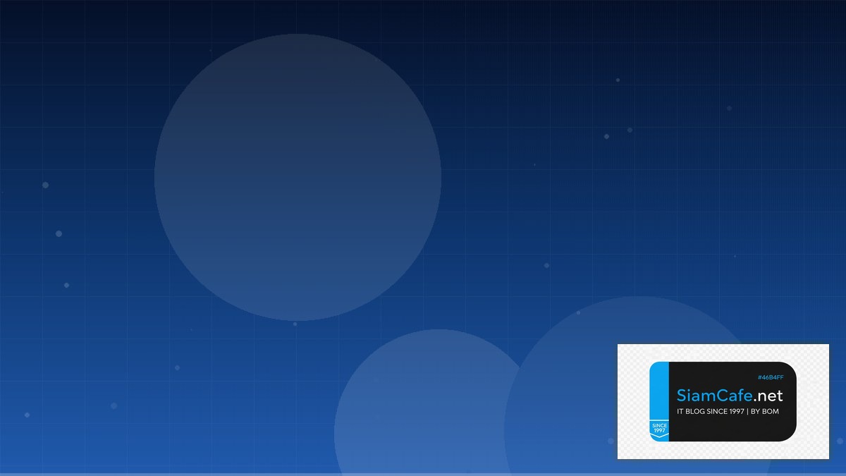 Svelte Stores Multi-tenant Design | SiamCafe Blog