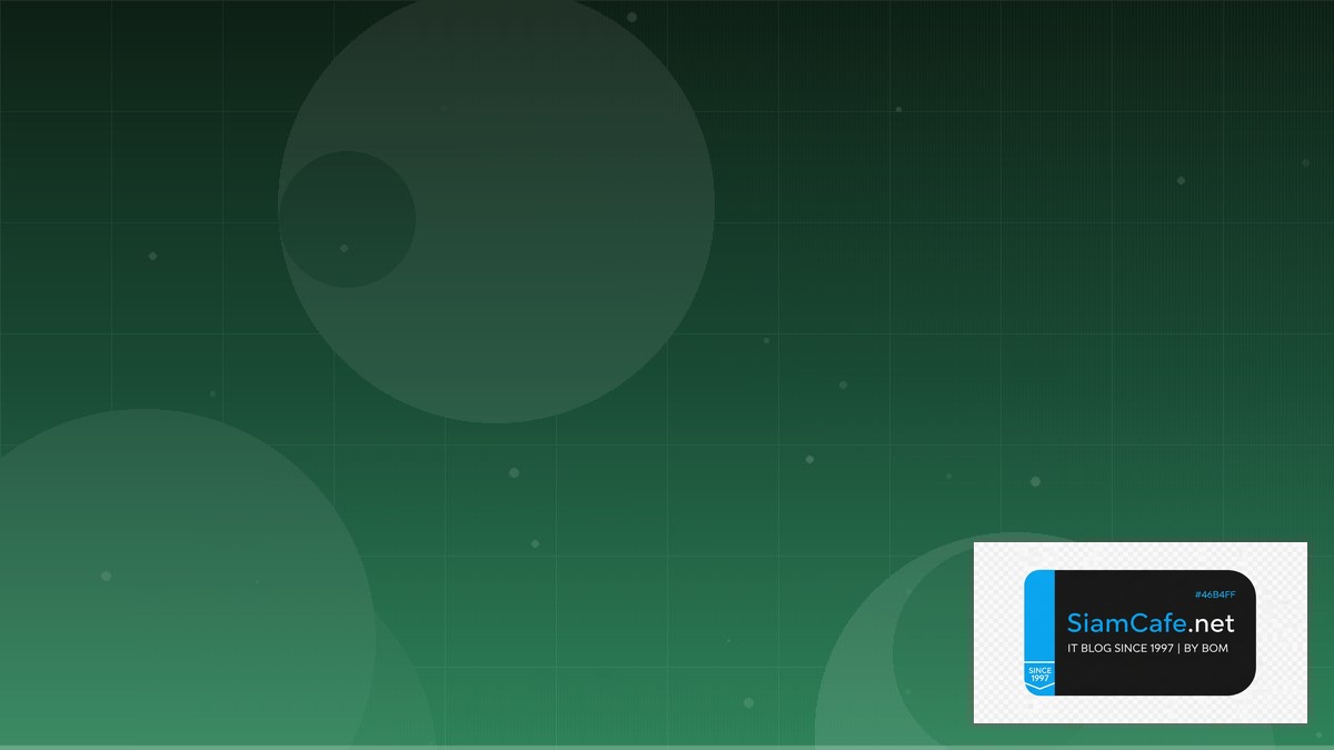 Svelte Stores Platform Engineering | SiamCafe Blog