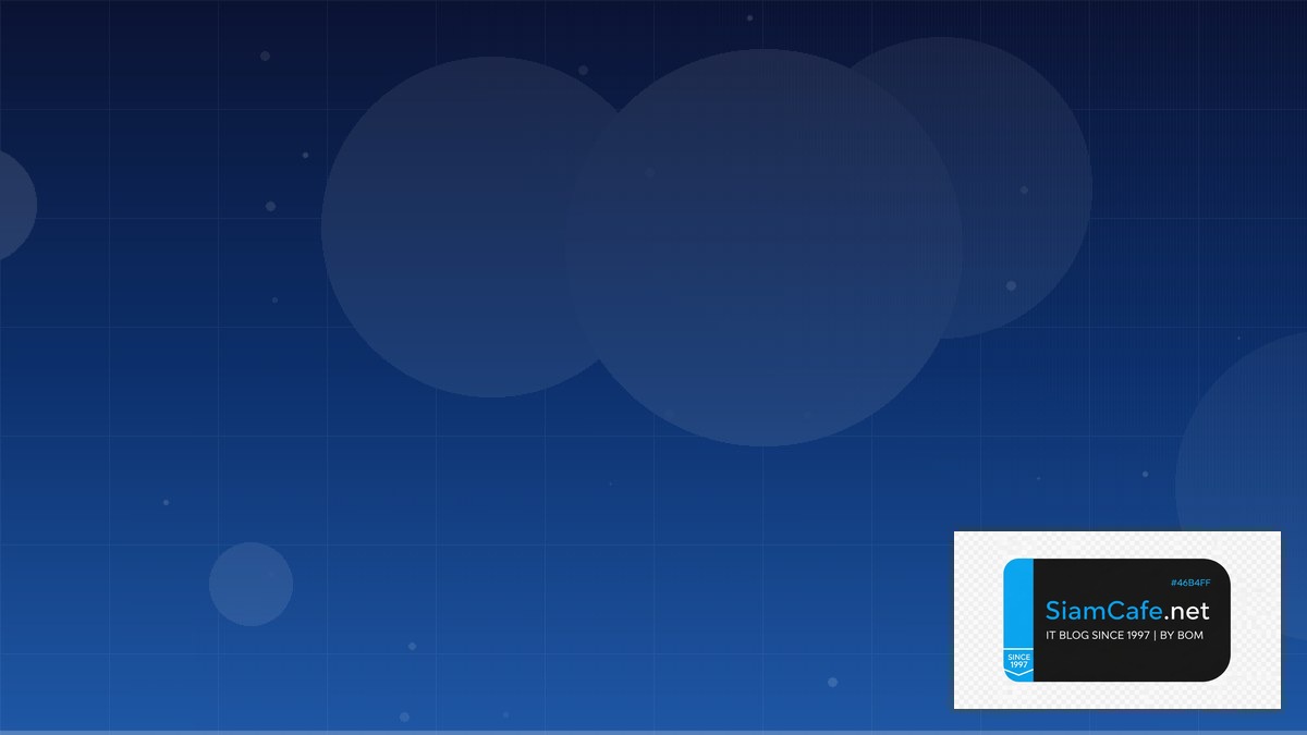 Svelte Stores Remote Work Setup | SiamCafe Blog