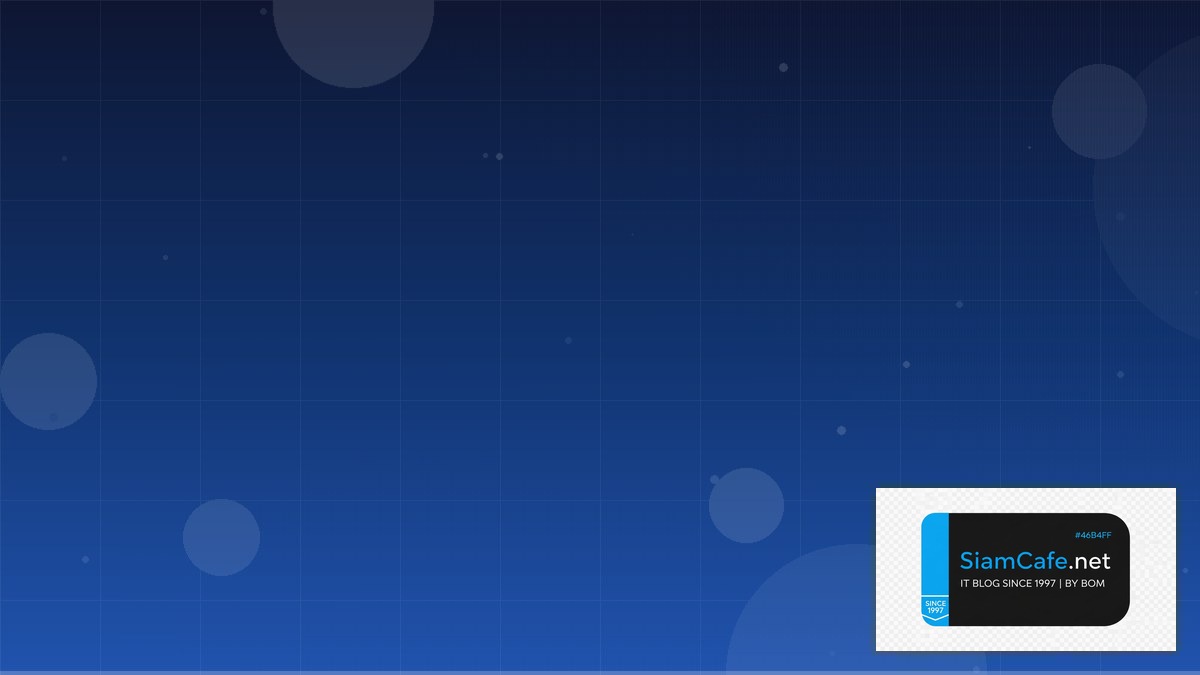 Svelte Stores SaaS Architecture | SiamCafe Blog