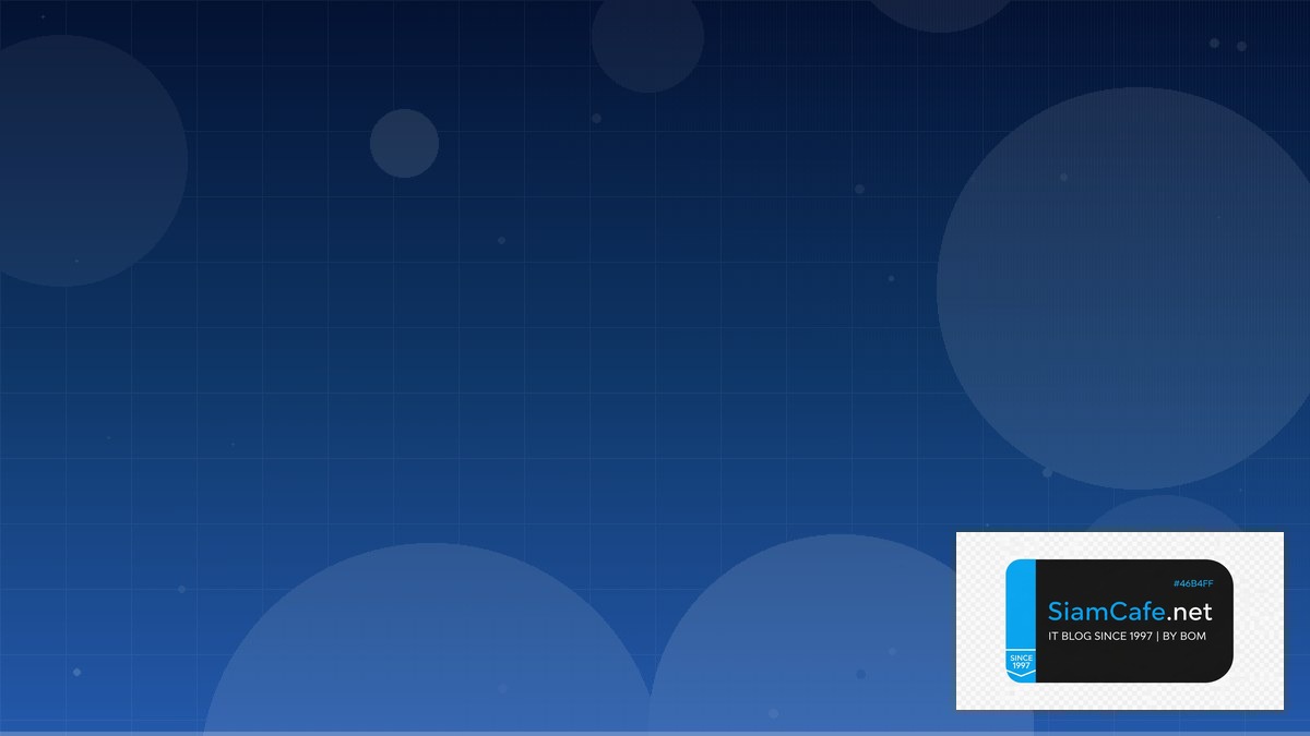 Svelte Stores Scaling Strategy วิธี Scale | SiamCafe Blog