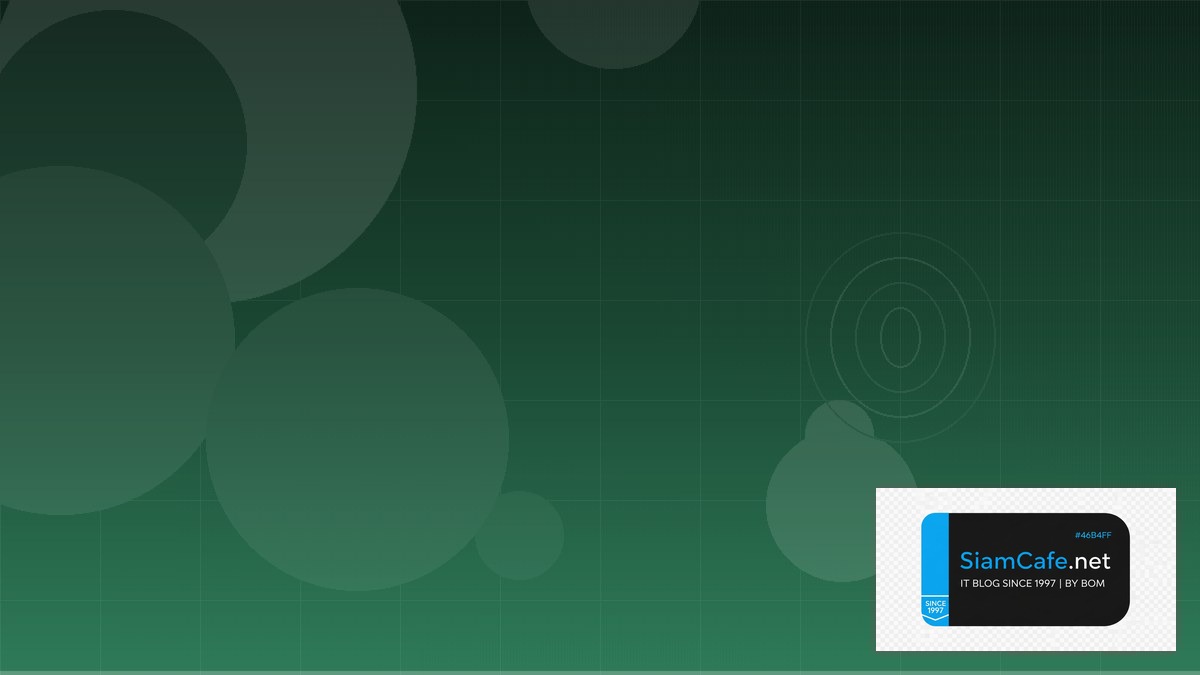 Svelte Stores Security Hardening ป้องกันแฮก | SiamCafe Blog