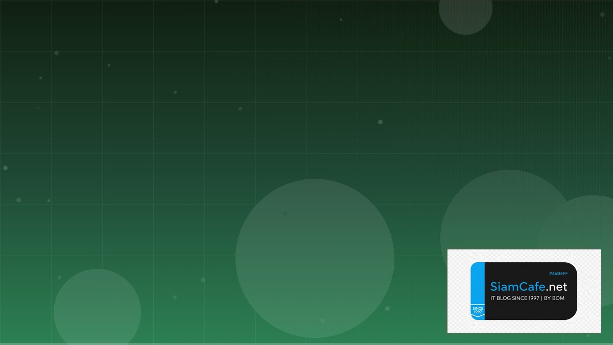 SvelteKit Form Actions API Integration เชื่อมต่อระบบ | SiamCafe Blog