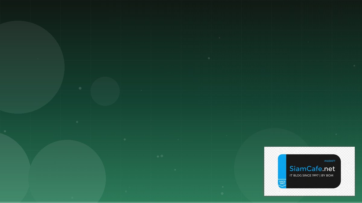 SvelteKit Form Actions Automation Script | SiamCafe Blog