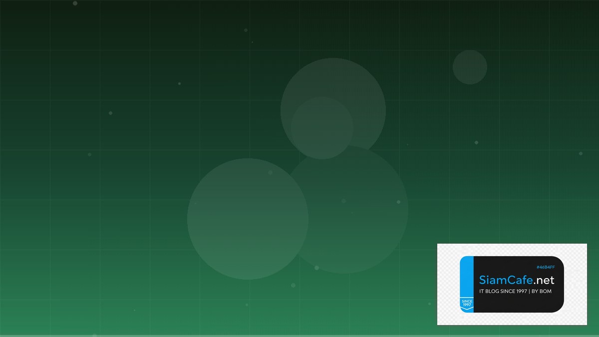 SvelteKit Form Actions Business Continuity | SiamCafe Blog